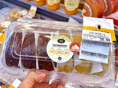 -沃尔玛(前山店)