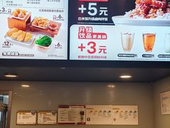 -永和大王(茉莉上新·共和新路店)