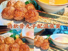 -山葵家·创意料理(宁波来福士店)
