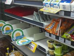 -全家便利店(虹桥路四店)