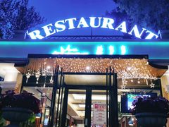 门面-莫多多餐厅