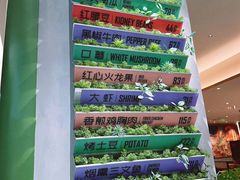 -SaladJohn沙拉匠(凯德1818店)