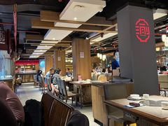 -新渝城·始于2000年(淘金店)