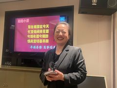 -和和小厨
