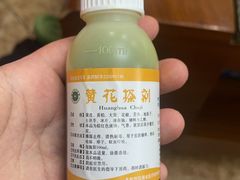 -重庆市中医院(南桥寺院部)