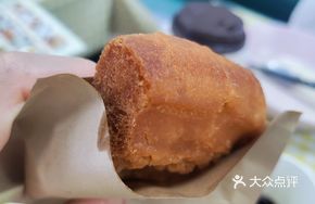 Nostalgic Beef Crisp