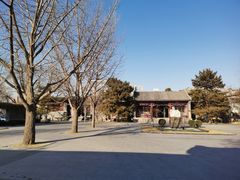 -北京鲁迅博物馆(北京新文化运动纪念馆鲁博馆区)