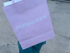 -好利来(乐堤港店)