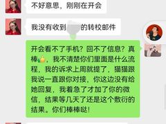 -童程童美·信息学竞赛·乐高机器人编程(昆明高新校区)