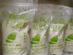 槐花千层糕粉-银记土茯苓