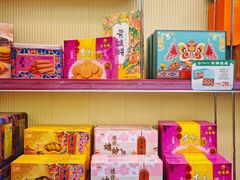 -良枫友信(陈家祠店)