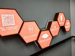 -春竹·微奥莱(北京西路店)