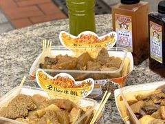 -老day牛杂(官也街总店)