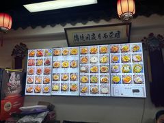 -西月城谭豆花(春熙路店)
