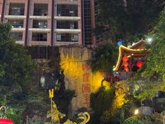 -小天鹅火锅·一线江景洪鼎旗舰店(洪崖洞店)
