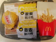 -麦当劳(衡阳中心汽车站店)