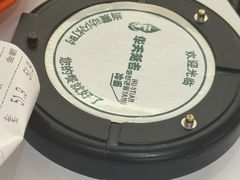 -华天延吉餐厅(西四总店)