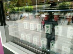 -魏家凉皮(博水商务大厦店)