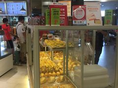 -BreadTalk面包新语·烘焙蛋糕(广州白云五号店)