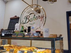 面包甜点陈列柜-BONBON BAKERY