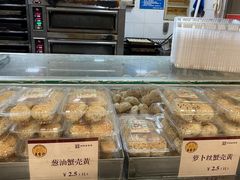 -王家沙点心店(南京西路总店)
