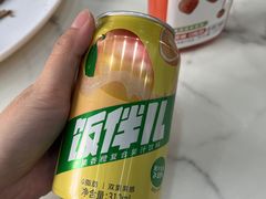 -三益轩(民生店)