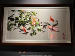 -湖南湘绣博物馆