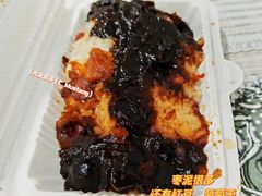 -马文章胖子甑糕(洒金桥店)