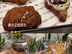 -OUR Bakery(SKP-S店)