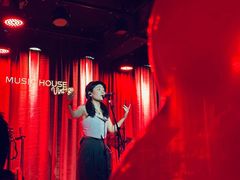 -音乐房子·Vintage Live Bar(玉林总店)