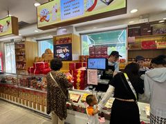 -芦庄子桂顺斋(和平路总店)