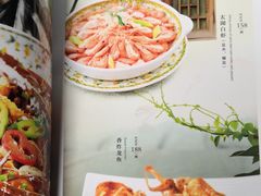 -无名居(西直门总店)