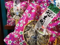 -武汉冠生園(吉庆街店)