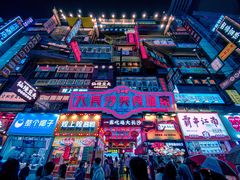 -黄兴南路步行商业街