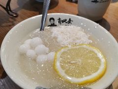 三鲜冰粉-肖四女乐山跷脚牛肉(世博源店)