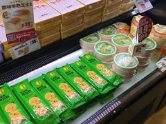 -味多美蛋糕(阜成门店)