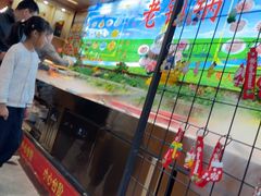 -龙湖南京江北天街