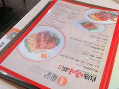 -龙记香港茶餐厅(久光百货店)