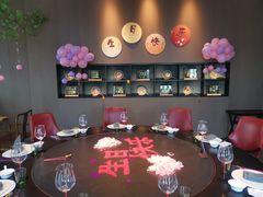 -海立阁海鲜江浙菜(漕河泾印象城店)