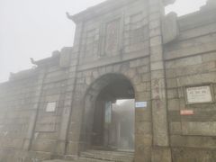 -南岳衡山风景名胜区