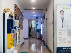 -维乐口腔(格林门诊长宁店)