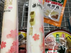 -麦德龙(虹口江湾店)
