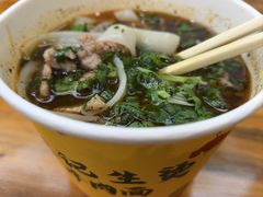 -王记生烫牛杂面馆(兰陵路店)