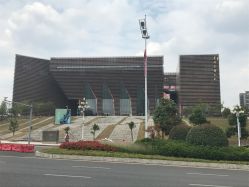 -贵阳国际生态会议宴会中心