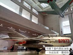 -中国人民革命军事博物馆