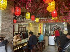 -金杨拉面王小吃面馆·牛三宝面·红烧牛肉粉