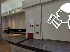 -燕莎友谊商城(金源店)