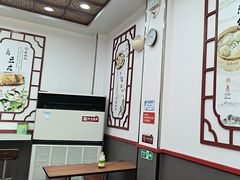 -蔡林记(珞狮南路店)