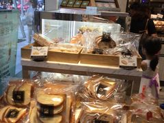 -早安巴黎(四季坊店)