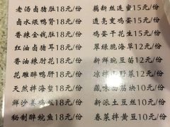 -老班长手工灌汤包老店(东山店)